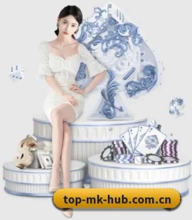 mk体育官方入口 APP