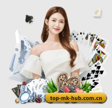 mk体育官方入口 APP 界面